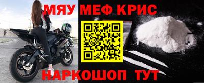 каннабис Ипатово