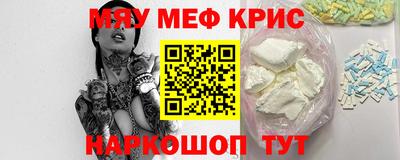 дурь Изобильный