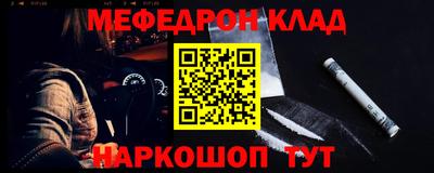 дурь Изобильный