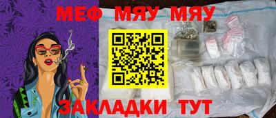 дурь Изобильный