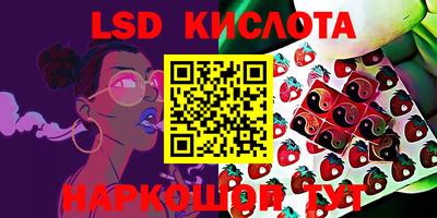 прущий лед Ирбит