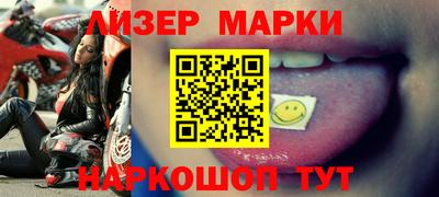 прущий лед Ирбит