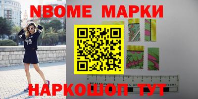 прущий лед Ирбит