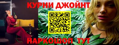 прущий лед Ирбит