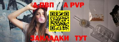 прущий лед Ирбит