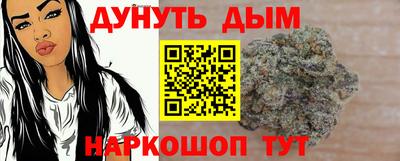 прущий лед Ирбит