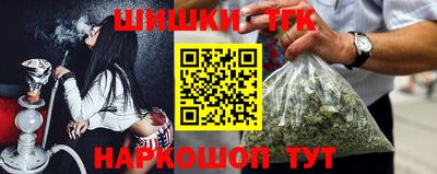 прущий лед Ирбит