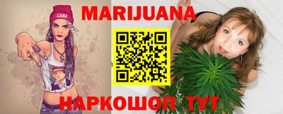 прущий лед Ирбит