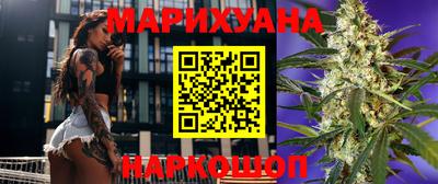 дурь Изобильный