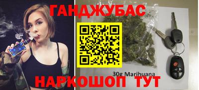 дурь Изобильный
