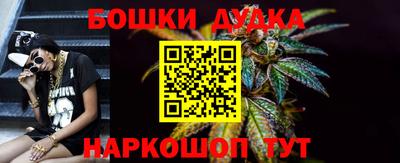каннабис Ипатово