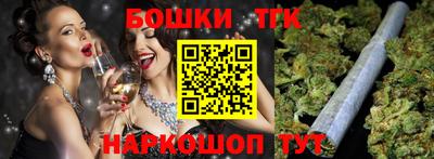 прущий лед Ирбит