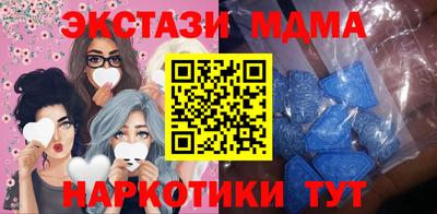 дурь Изобильный