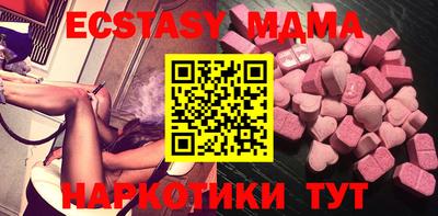 дурь Изобильный