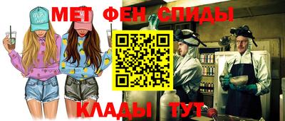 каннабис Ипатово