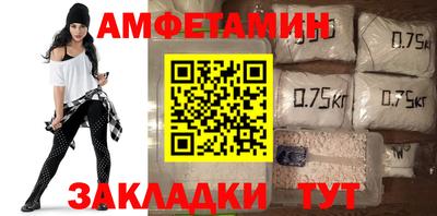 каннабис Ипатово