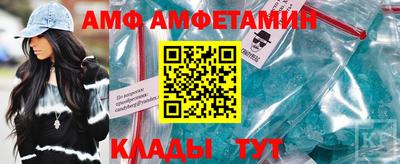 прущий лед Ирбит
