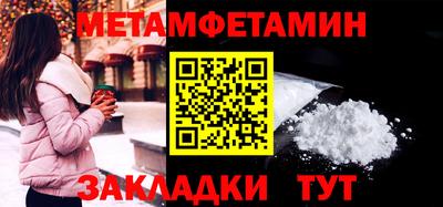дурь Изобильный