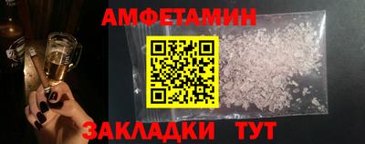 каннабис Ипатово