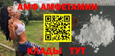 дурь Изобильный