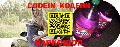 прущий лед Ирбит