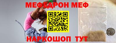 каннабис Ипатово